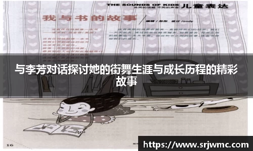 yy易游体育