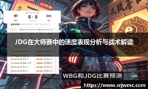 yy体育