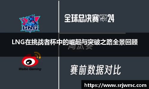 yy易游体育