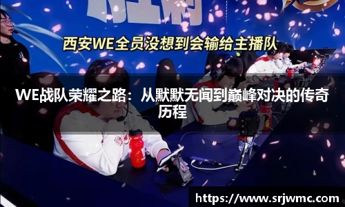 yy易游