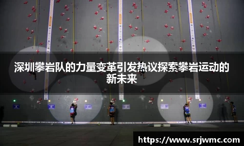 yy体育
