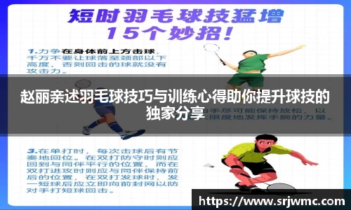yy易游
