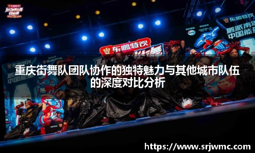 yy易游体育