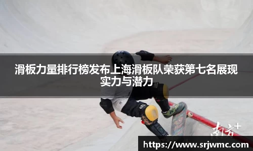 yy易游