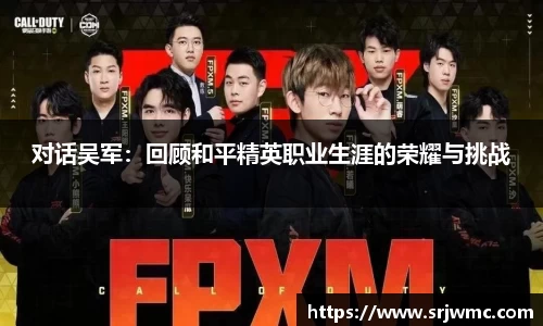 易游体育