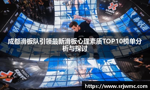 yy易游体育