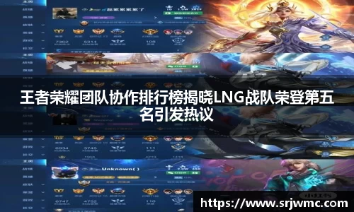 易游体育