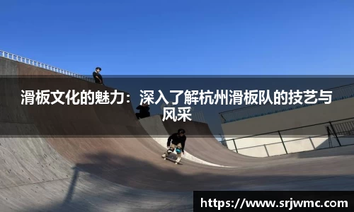 易游体育