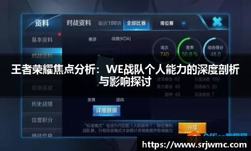 yy体育