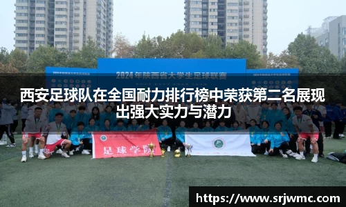 yy易游体育