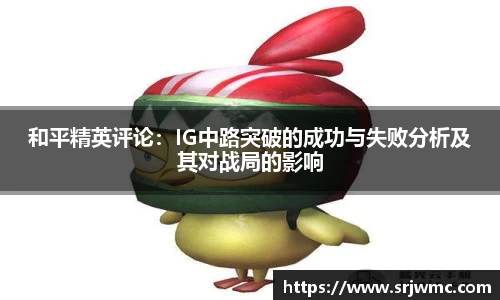 yy易游