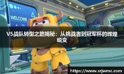 yy易游体育