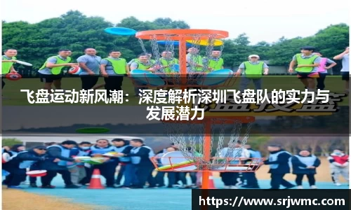yy体育