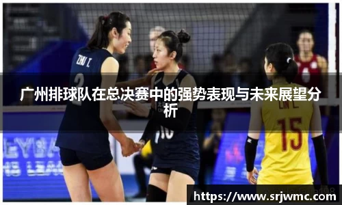 yy易游体育