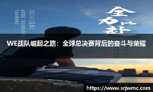 yy易游
