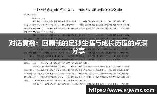 yy易游