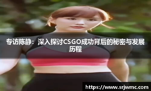 yy易游体育