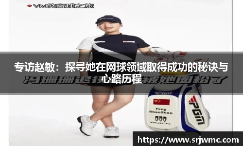 yy体育