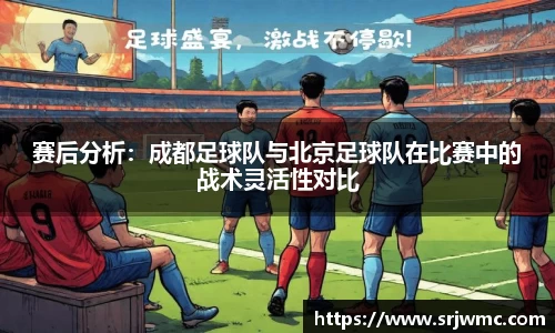 yy易游体育