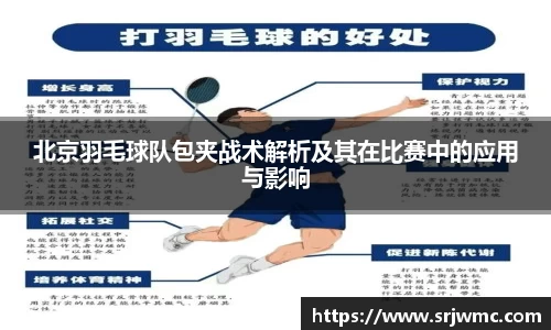 yy易游