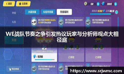 yy易游体育