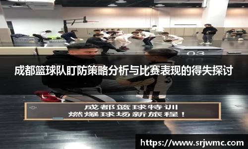 yy体育