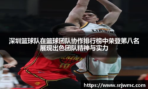 yy易游