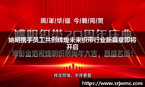 yy易游