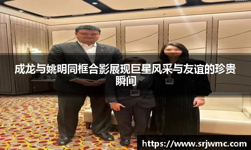 yy易游