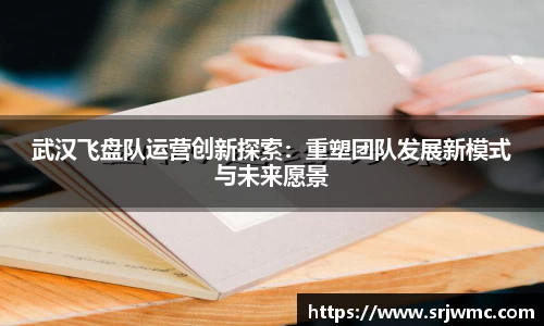 yy易游体育