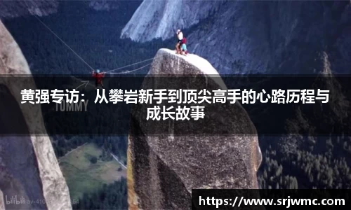 yy体育