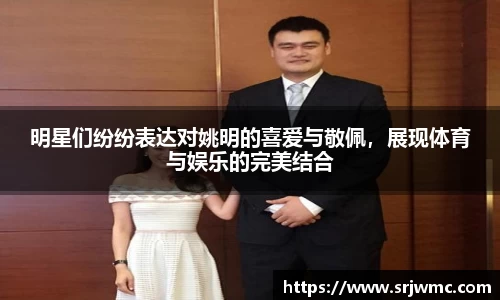 yy易游
