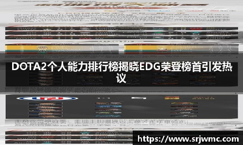 易游体育