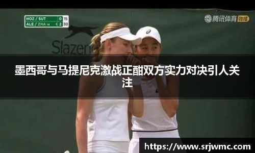 yy易游体育