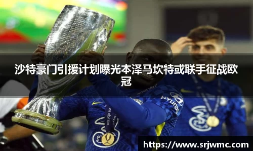 yy体育