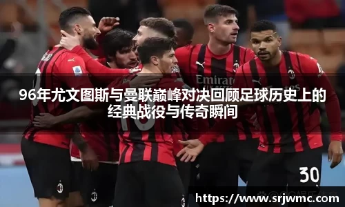 yy易游体育