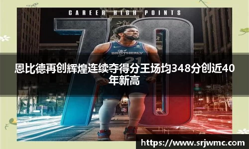 yy易游
