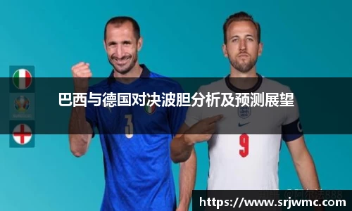 yy易游体育