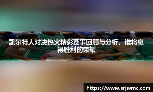 yy体育