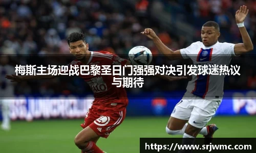 yy易游体育