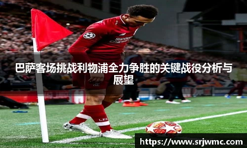 易游体育