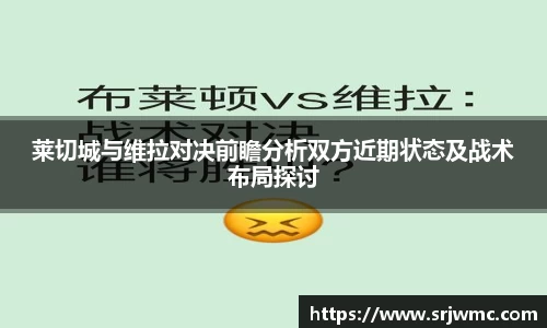 yy体育