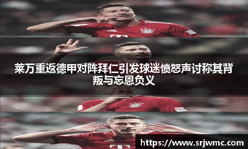 yy易游体育
