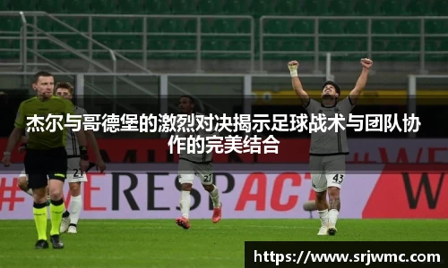 yy易游体育