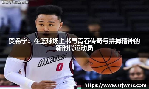 yy易游