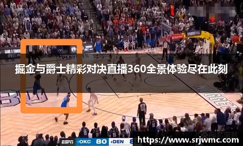 yy易游