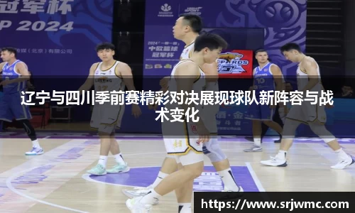 yy易游体育