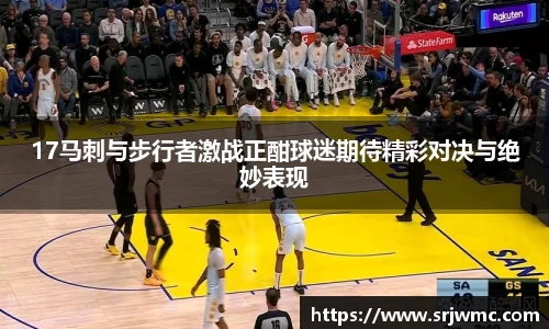 yy体育