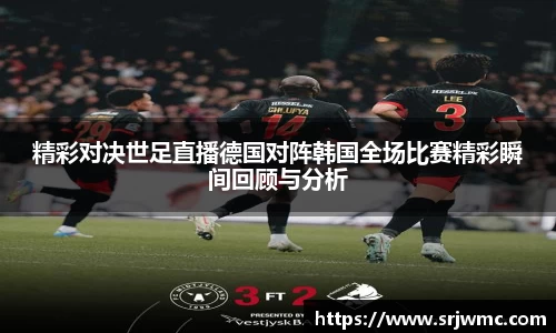 易游体育