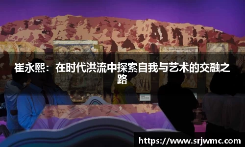 yy体育